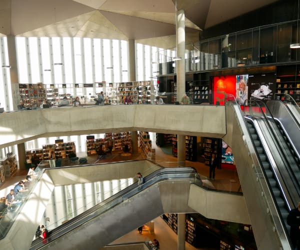 SHOPPING MALL